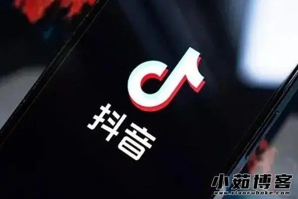 抖音企业号可以同时几个人登录?