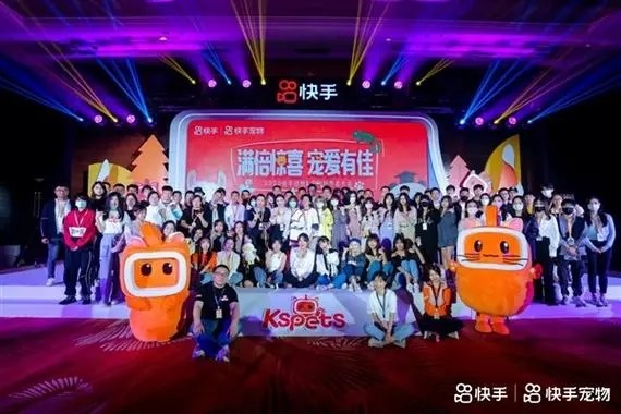 如何在快手开启视频聊天?